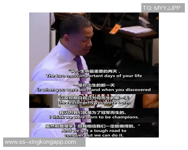 小卡感谢泰伦卢助力早入状态强调团队发挥激发斗志的重要性