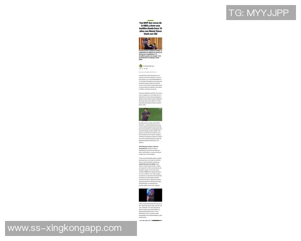 梅西谈世界杯责任感:我会根据状态调整自己不想成为负担 梅西谈世界杯责任感:我会根据状态调整自己不想成为负担