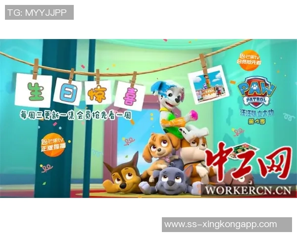 维尼修斯生日派对引发邻里投诉或面临罚款与监禁风险 维尼修斯生日派对引发邻里投诉或面临罚款与监禁风险